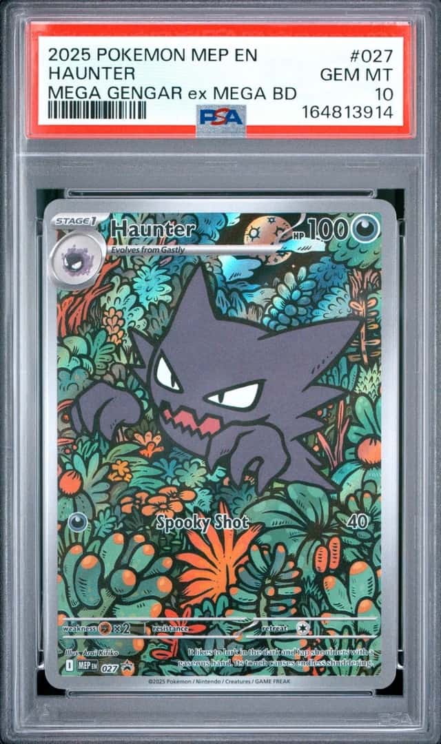 Haunter
