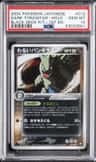 Dark Tyranitar