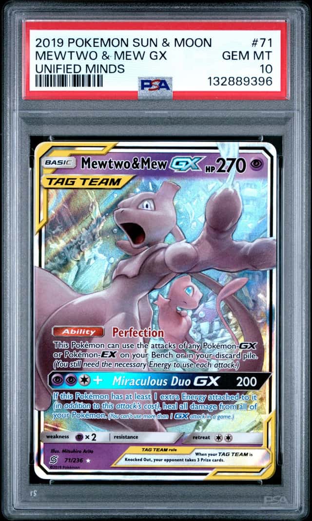 Mewtwo & Mew GX