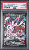 Sylveon Ex