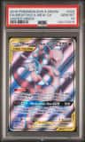 Mewtwo & Mew Gx