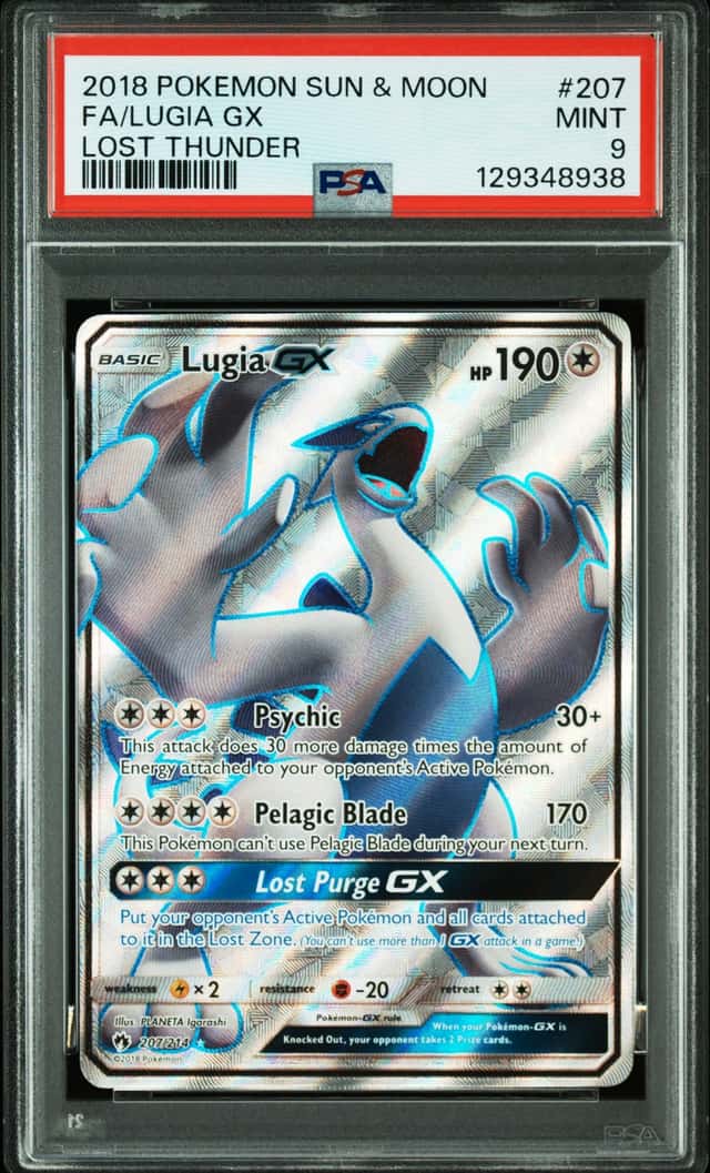 Lugia GX