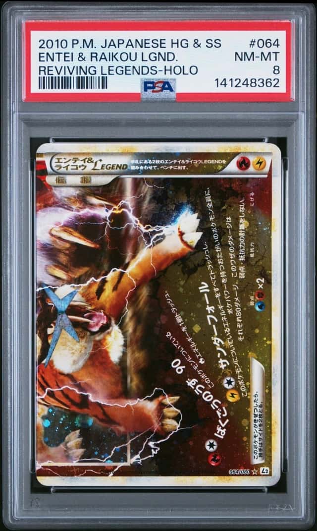 Entei & Raikou LEGEND