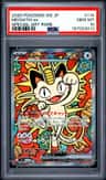 Meowth Ex