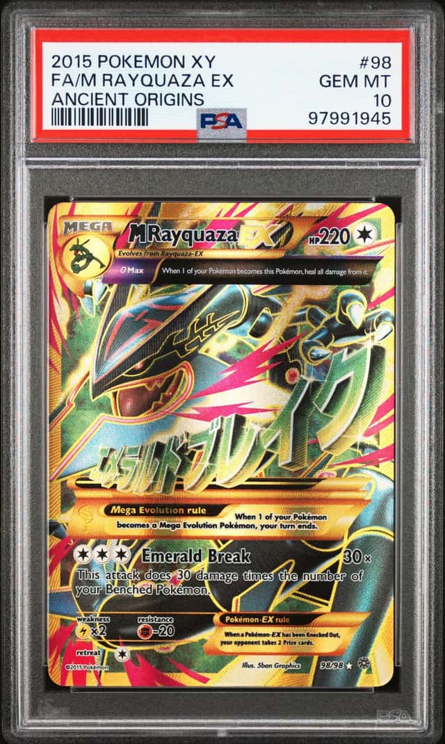 M Rayquaza EX