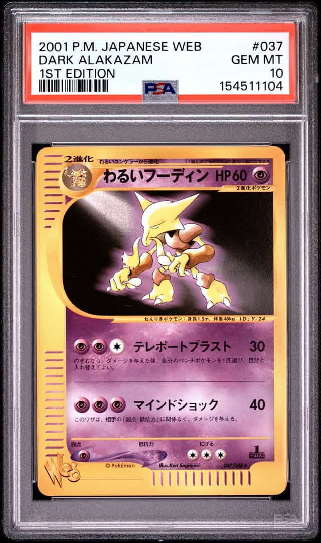 Dark Alakazam