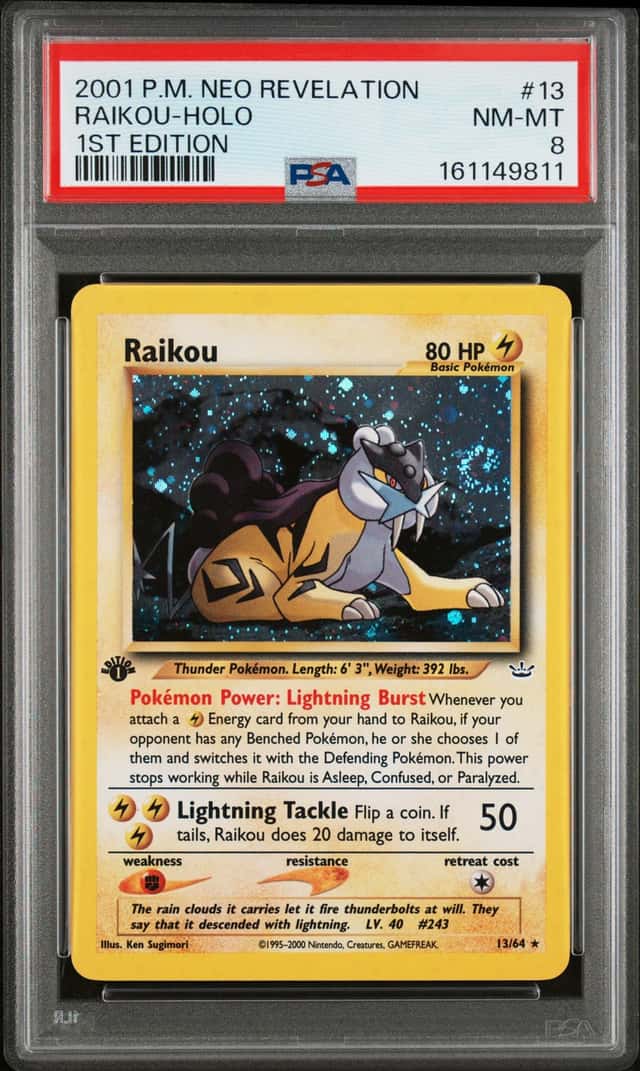 Raikou