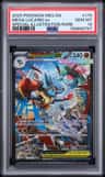Mega Lucario Ex