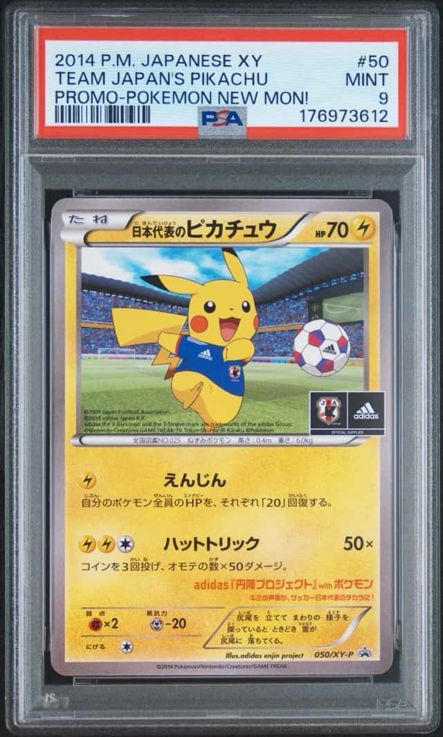 Team Japan's Pikachu
