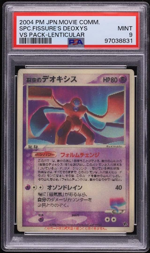 Fissure's Deoxys