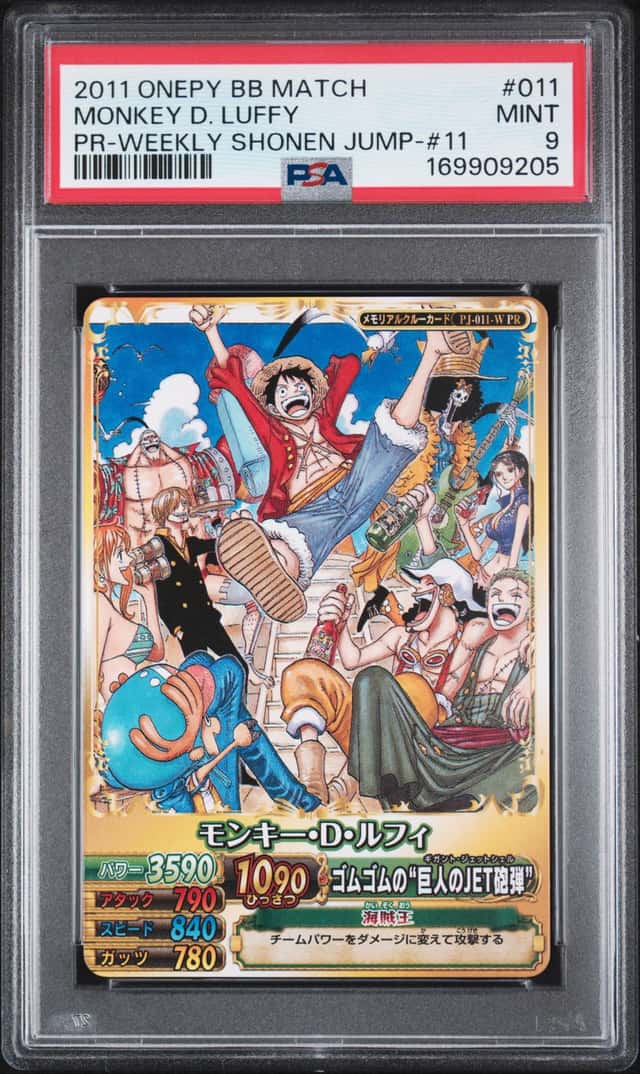 Monkey D. Luffy
