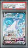 Ice Rider Calyrex Vmax