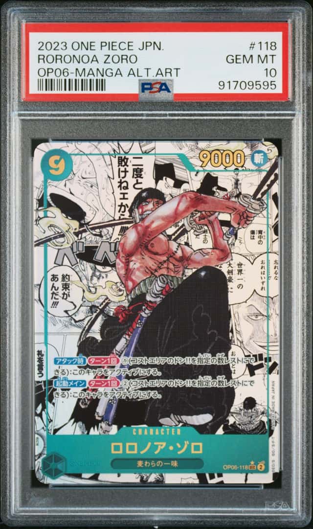 Roronoa Zoro