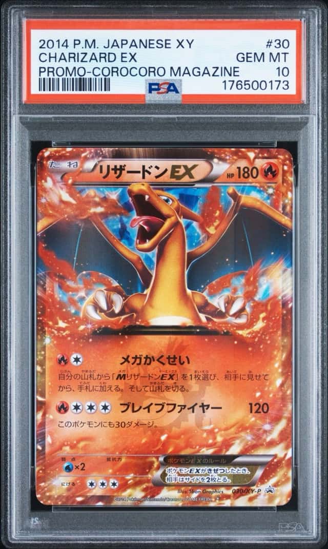 Charizard EX