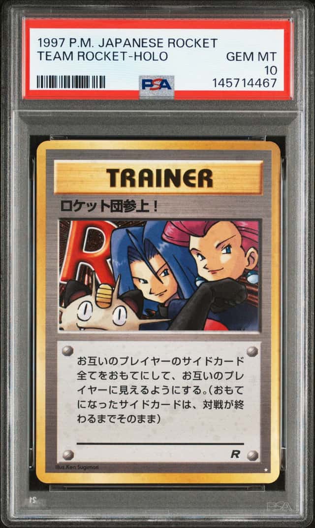 Here Comes Team Rocket!