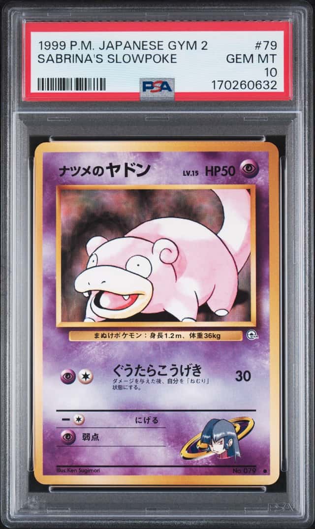 Sabrina's Slowpoke