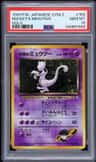 Rocket'S Mewtwo