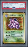 Nidoking