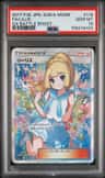 Lillie