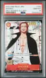 Shanks
