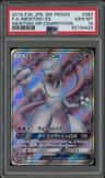 Mewtwo Gx