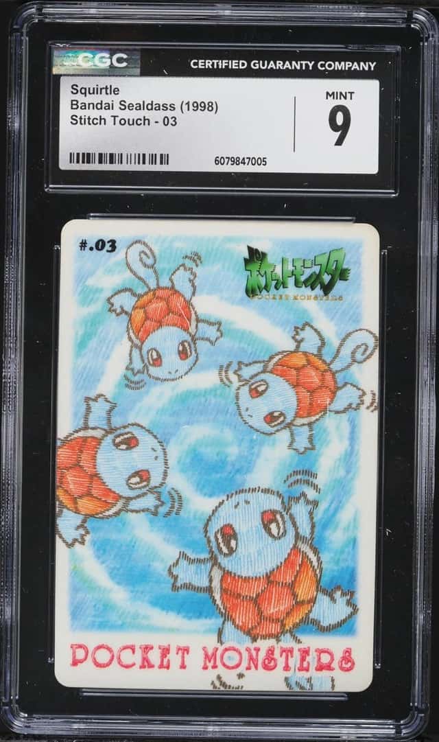 Squirtle