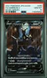 Umbreon V