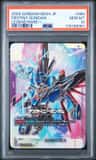 Destiny Gundam