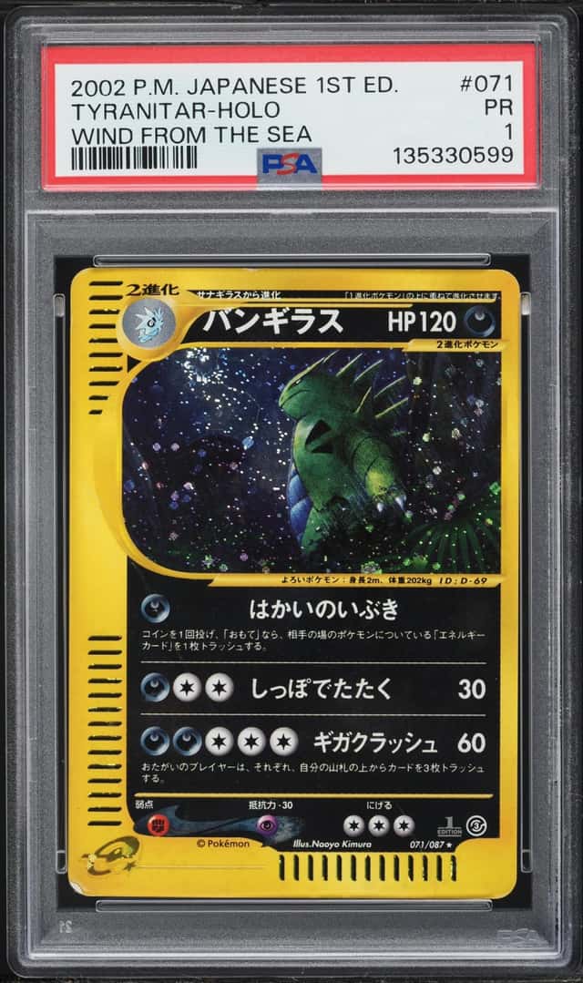 Tyranitar