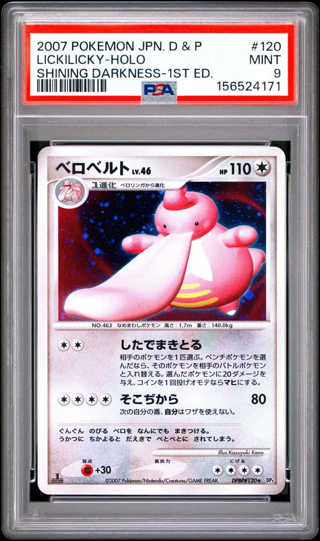 Lickilicky