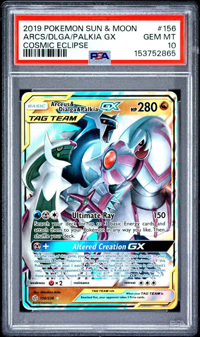 Arcs/Dlga/Palkia GX