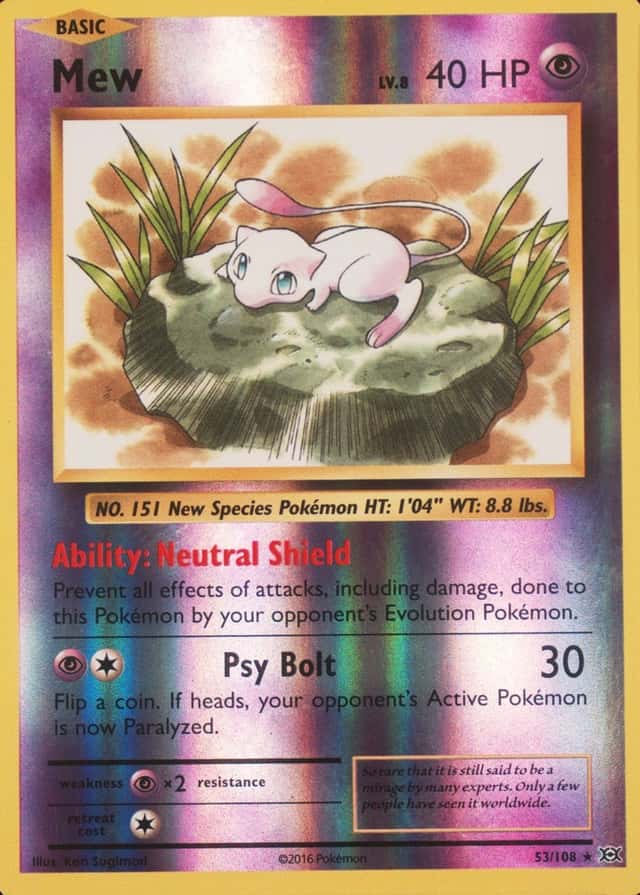 Reverse Holo