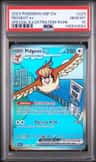 Pidgeot Ex