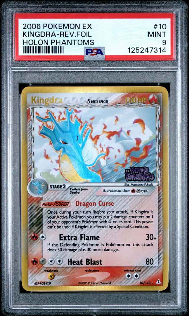 Kingdra Δ