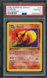 Flareon
