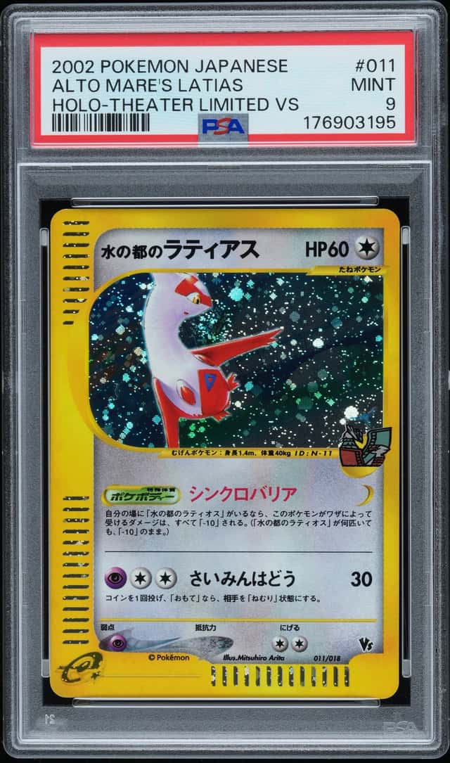 Alto Mare's Latias