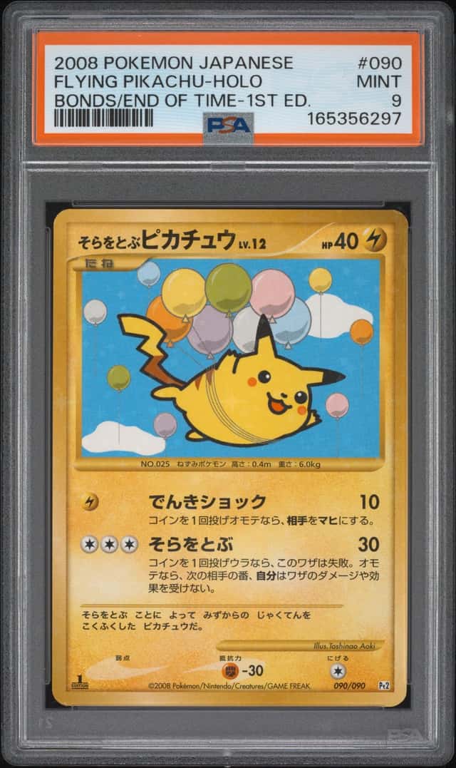Flying Pikachu