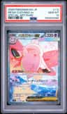 Mega Clefable Ex