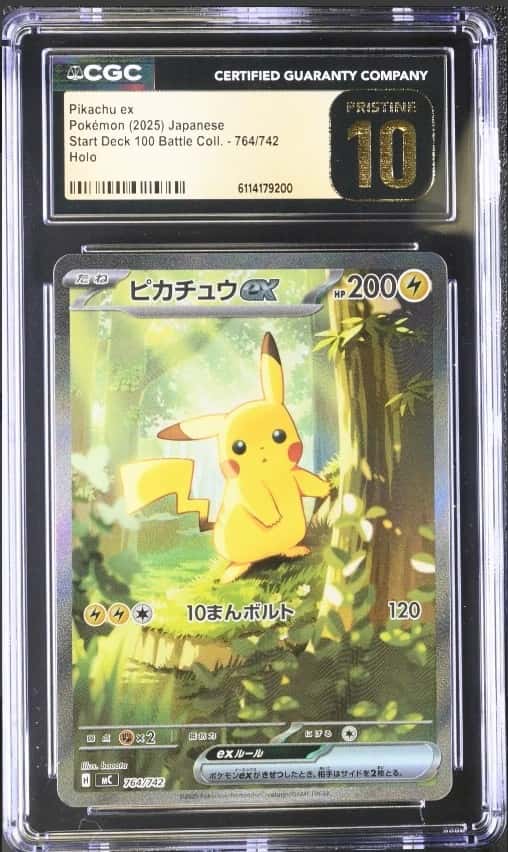 PIKACHU ex