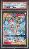 Gardevoir/sylveon Gx