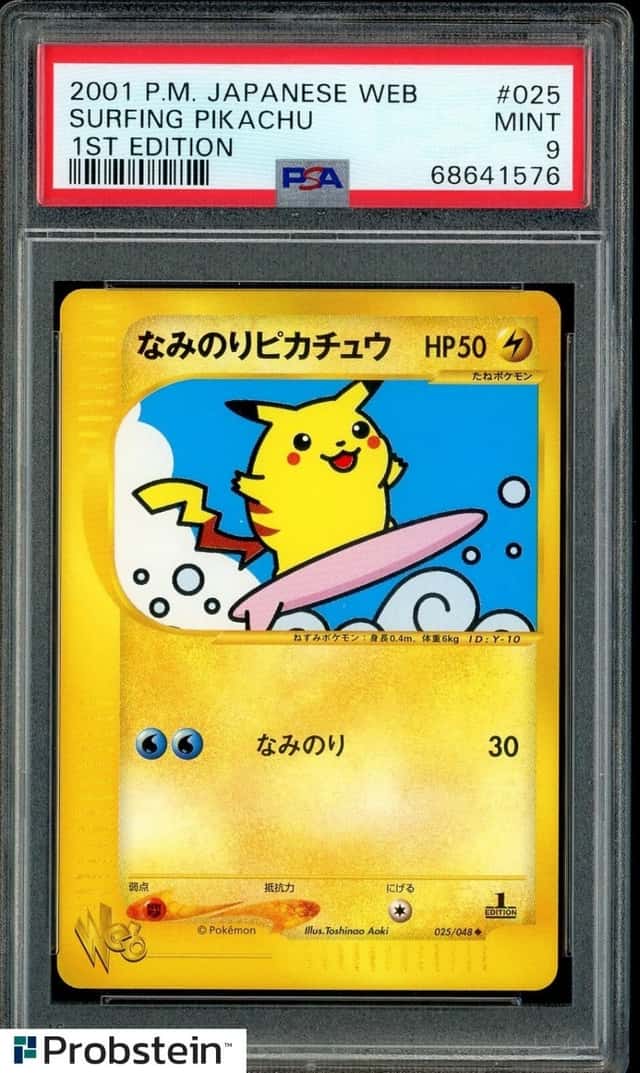 Surfing Pikachu
