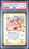 _____'S Pikachu Stamp [25th Anniversary] Textured Confetti Holo