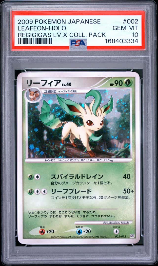 Leafeon