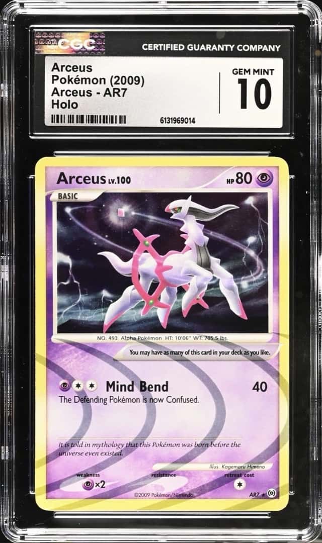 Arceus