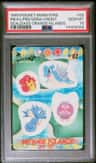 Lapras, Seadra, Venonat