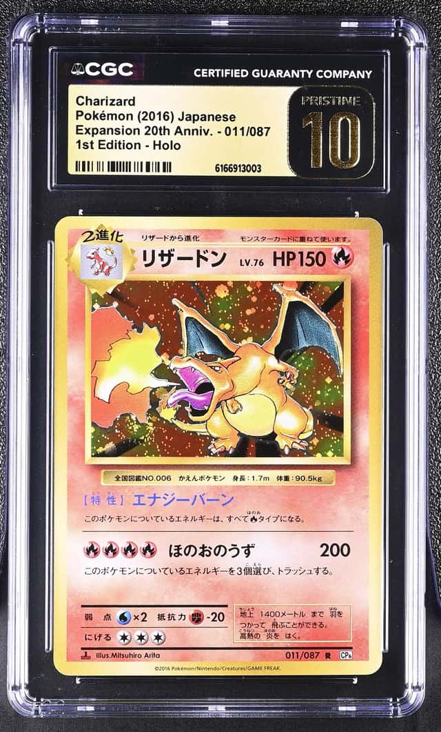 Charizard
