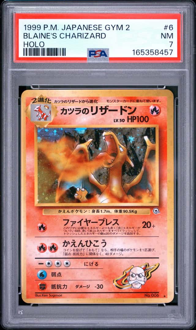Blaine's Charizard
