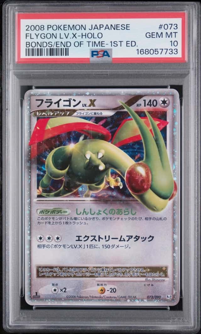 Flygon Lv X