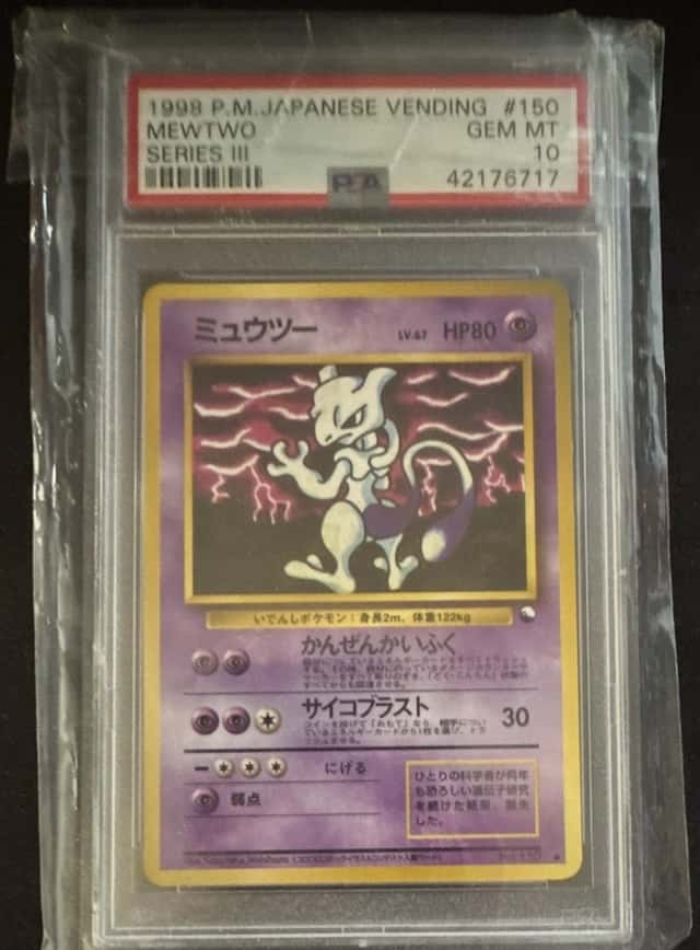 Mewtwo