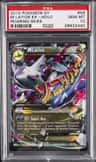 M Latios Ex